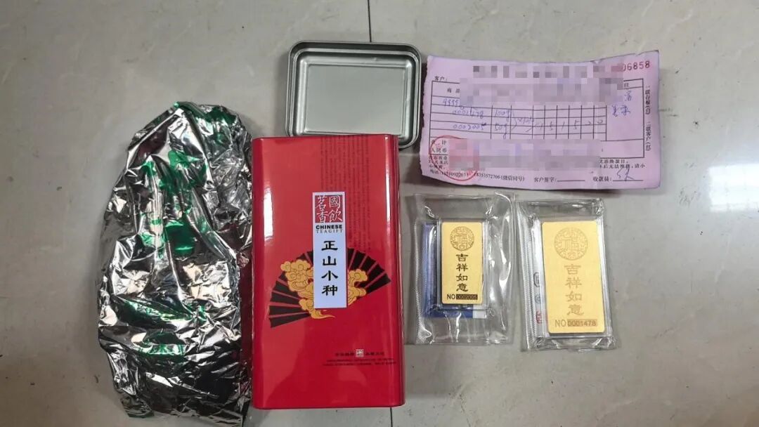 莱州公安成功拦截250g黄金！