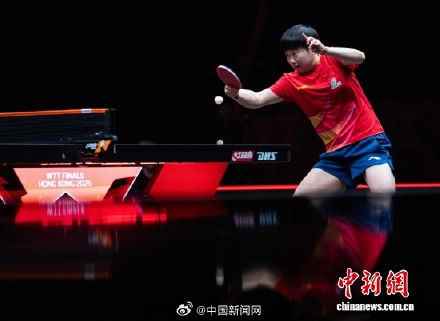 孙颖莎王曼昱王楚钦等今日出战