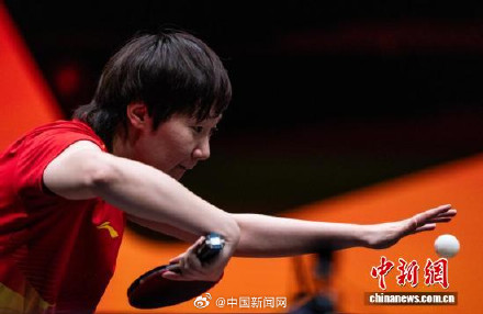 孙颖莎王曼昱王楚钦等今日出战