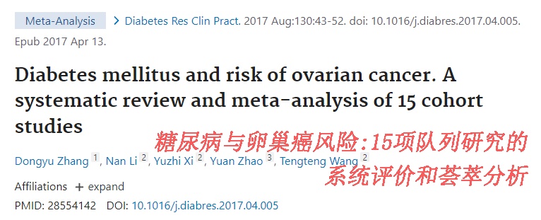 一种会装成“肠胃病”的癌，70%的人查出即晚期，很多人中招了还不知道