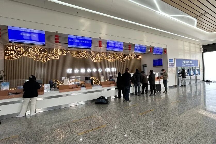 12306新增学生优惠票！领取流程来了→