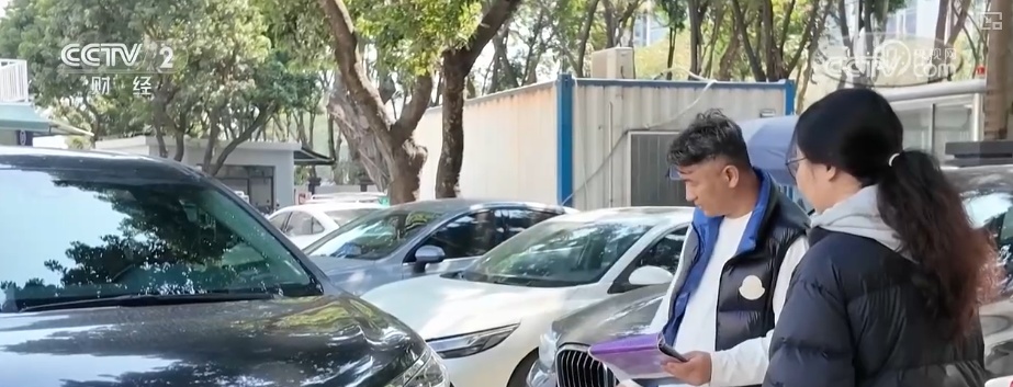 节前消费“新”意浓 “人车分离”出行新潮流受青睐 节前消费“新”意浓 “人车分离”出行新潮流受青睐