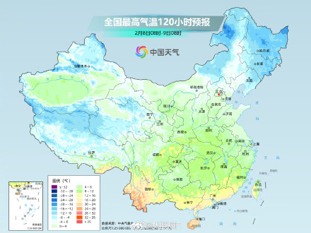 明天起春运首场寒潮雨雪来袭