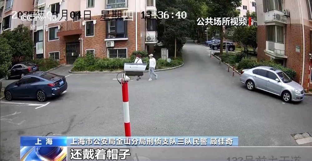 不偷现金只偷黄金 警方通过细微线索抓获首饰窃贼