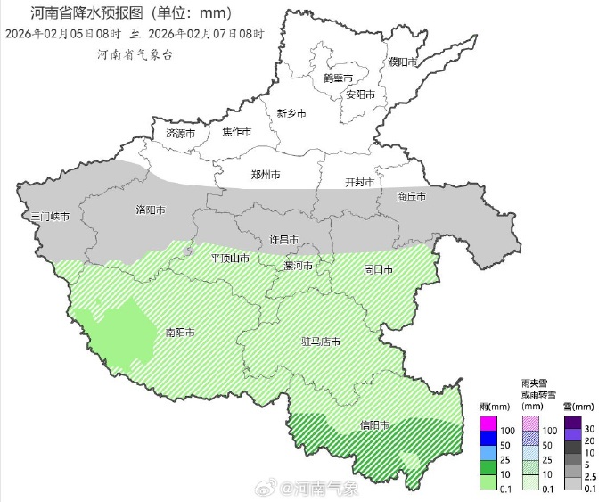 骤降14℃！立春后，河南将迎雨雪、大风
