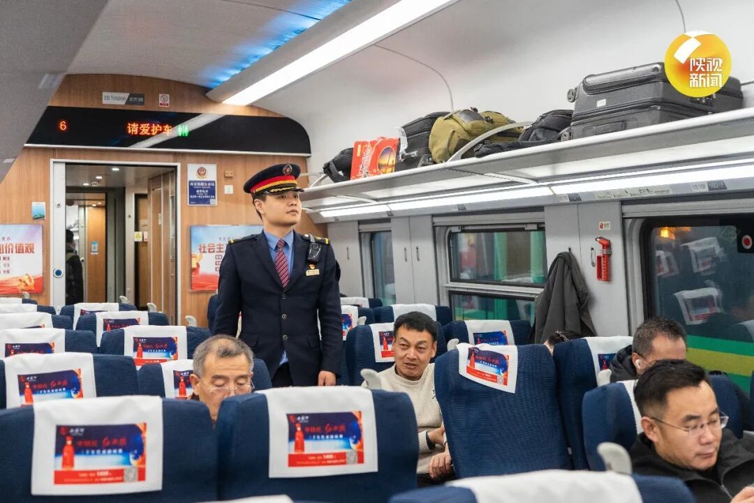 西安出发!首开动车组列车,5小时4分抵达 西安出发!首开动车组列车,5小时4分抵达