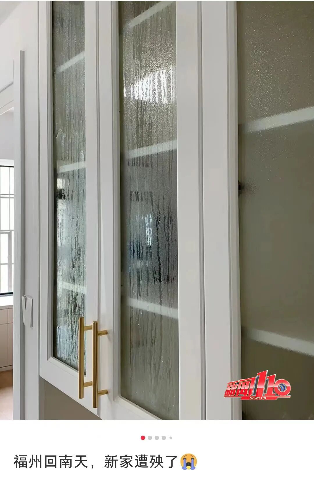 26.6℃！福州官宣入春！回南天要来了！记得关窗