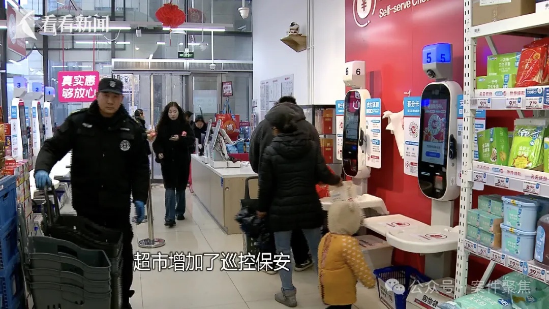 女老板开宝马住高端小区却多次在超市偷窃，面对民警还装傻