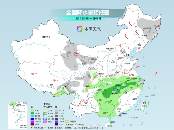 2月将有4次冷空气过程，会影响你的春运出行吗？