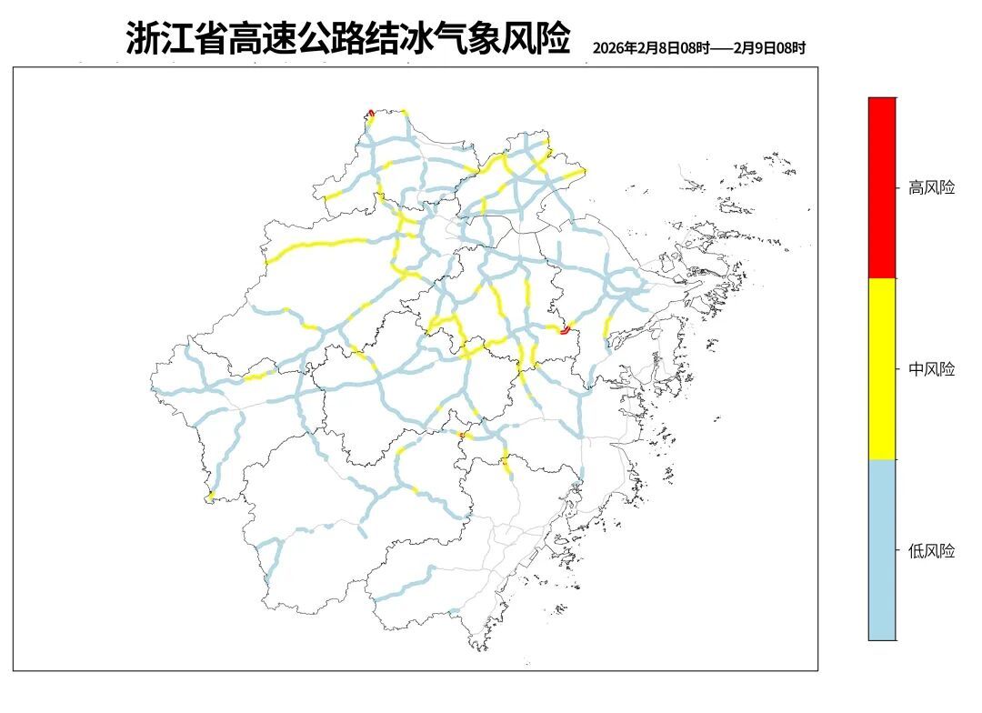 -8℃！浙江将有大到暴雪