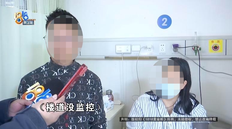 警方通报！夫妻网购娃娃菜中毒系合谋骗赔，双双被抓
