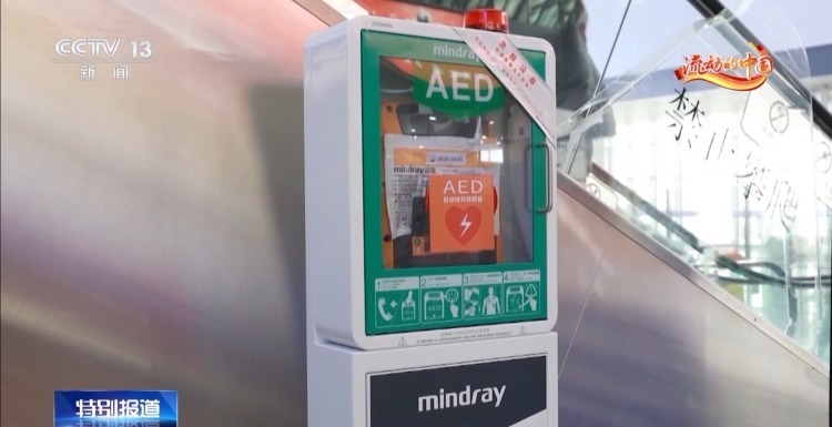 乘火车时突发疾病或受伤 如何寻求救助?记牢这几点关键时刻能救命 乘火车时突发疾病或受伤 如何寻求救助?记牢这几点关键时刻能救命