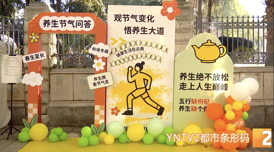 今日立春，天气要变暖？不！云南局地将断崖式降温超10°C