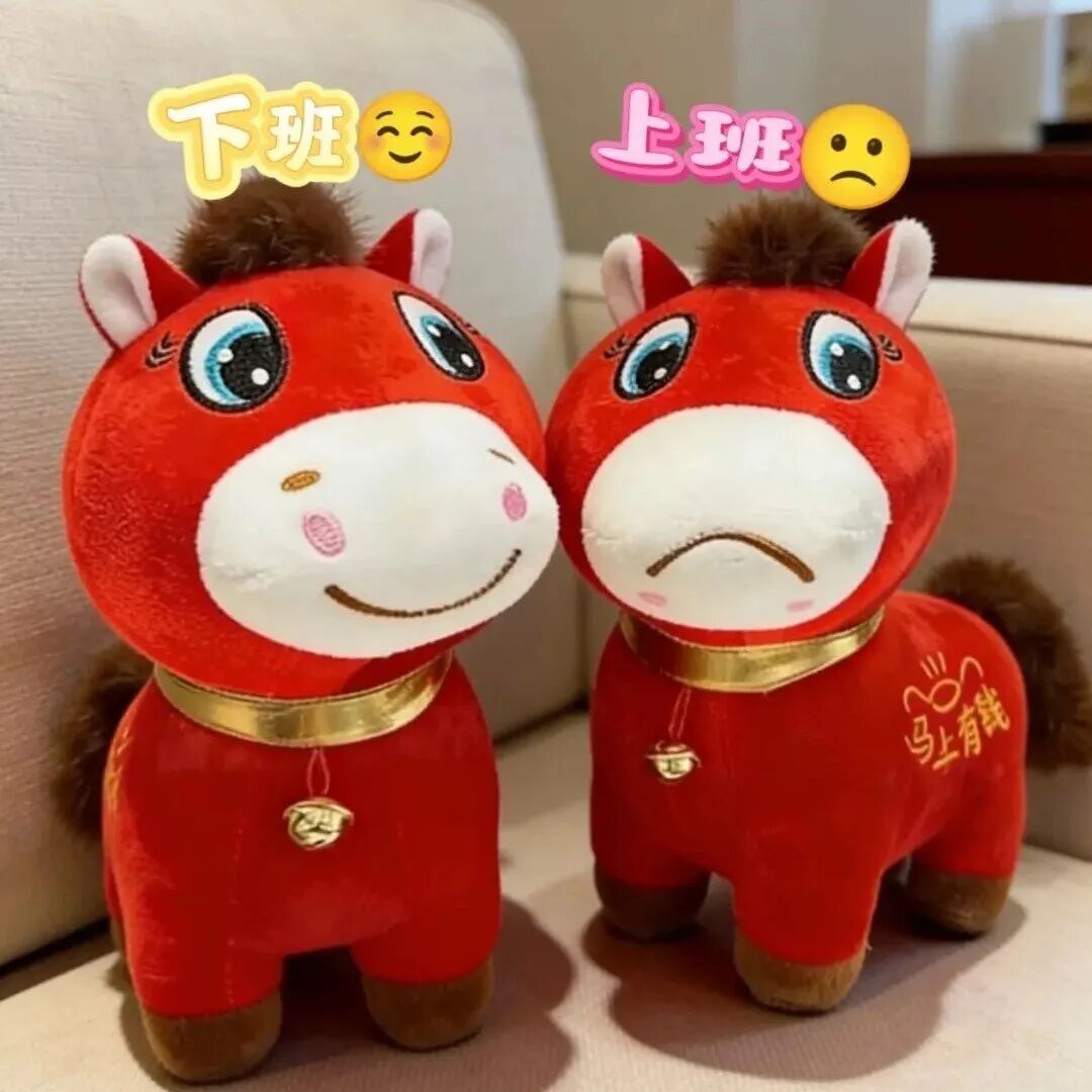 情绪价值拉满！这些马年“显眼包”，太有梗了