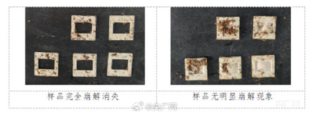 有一次性纸杯被查出食品安全风险