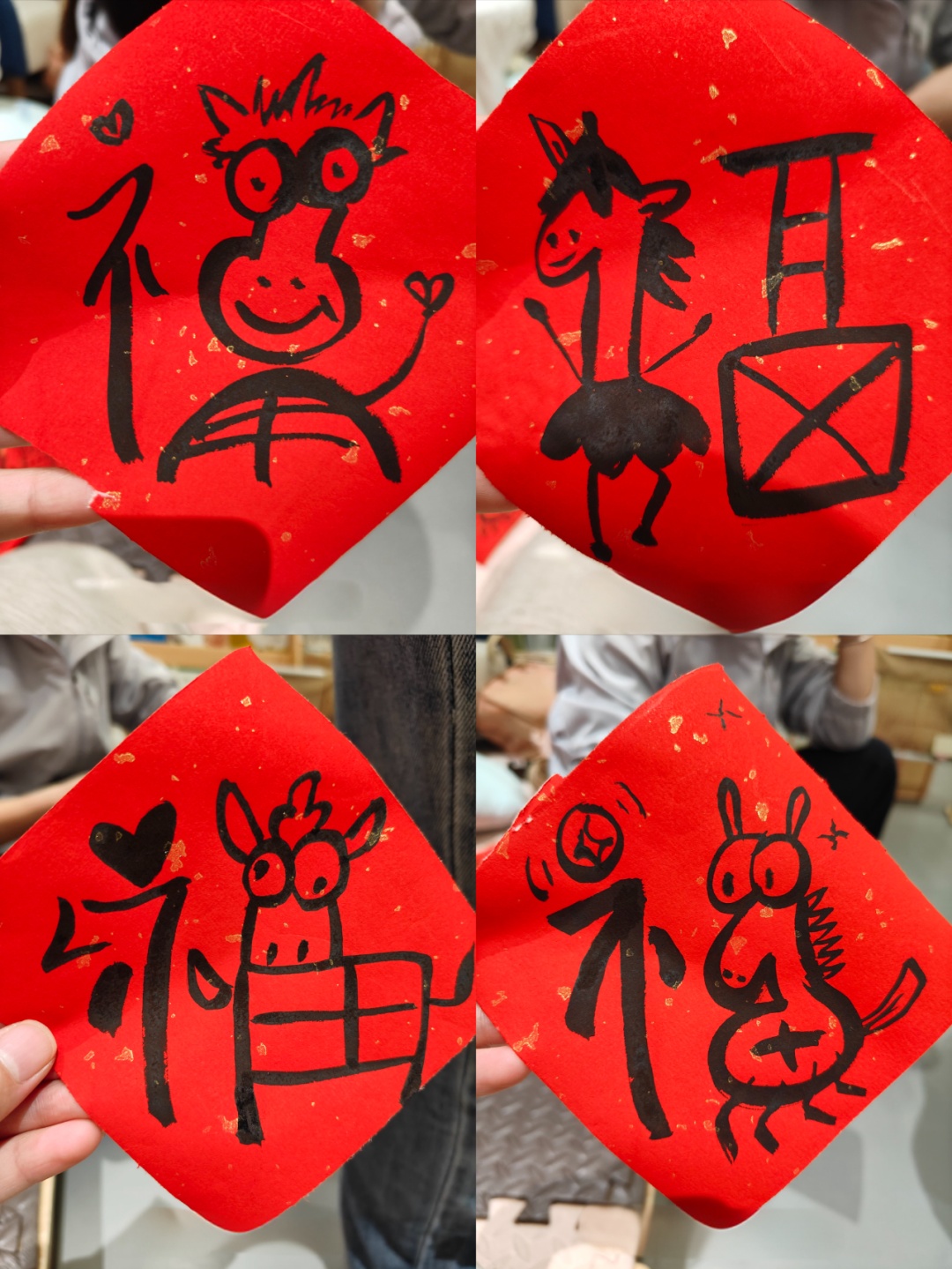 情绪价值拉满！这些马年“显眼包”，太有梗了