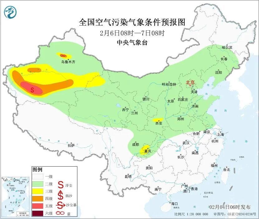 骤降14℃！大雪明日抵达河南！