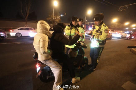 事关酒驾！非机动车也得查！交管部门提醒——