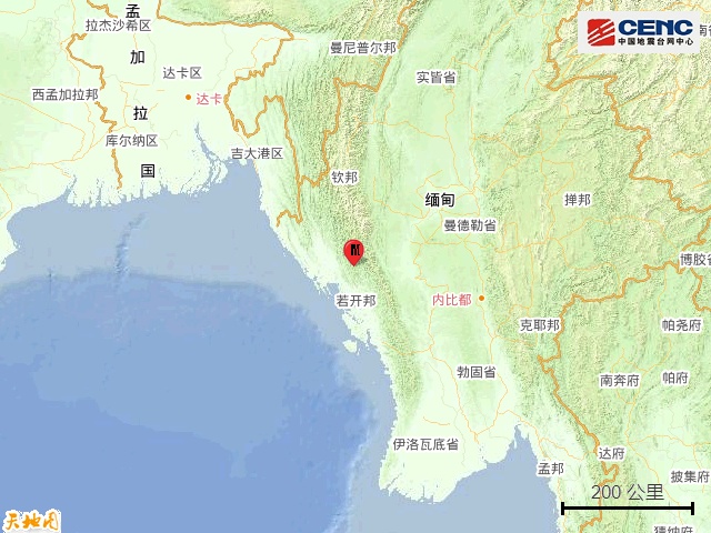 缅甸发生5.9级地震！云南多地有震感……
