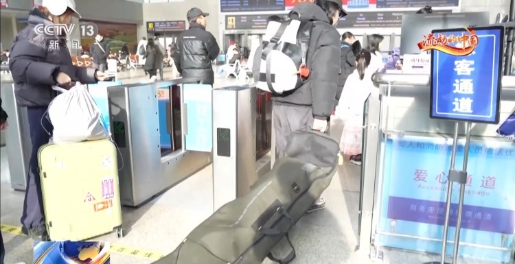 乘火车时突发疾病或受伤 如何寻求救助?记牢这几点关键时刻能救命 乘火车时突发疾病或受伤 如何寻求救助?记牢这几点关键时刻能救命