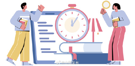 定了！2026年考证时间表公布