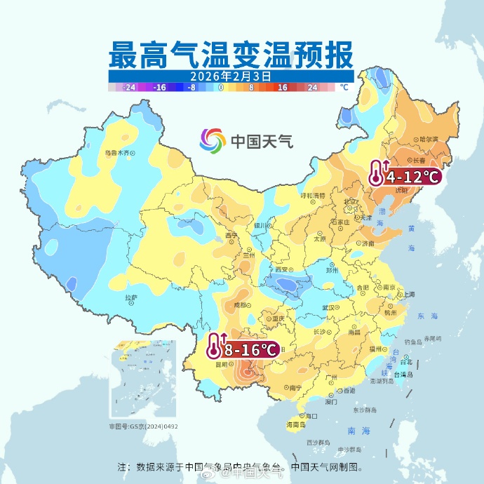 真的！上海本周又要下雪！气温骤降10℃...