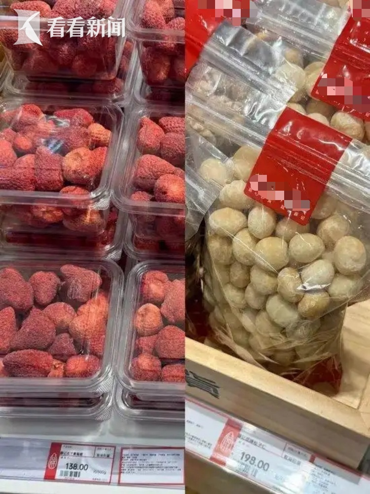 价格猛涨！网友：“一斤瓜子贵过猪肉”！