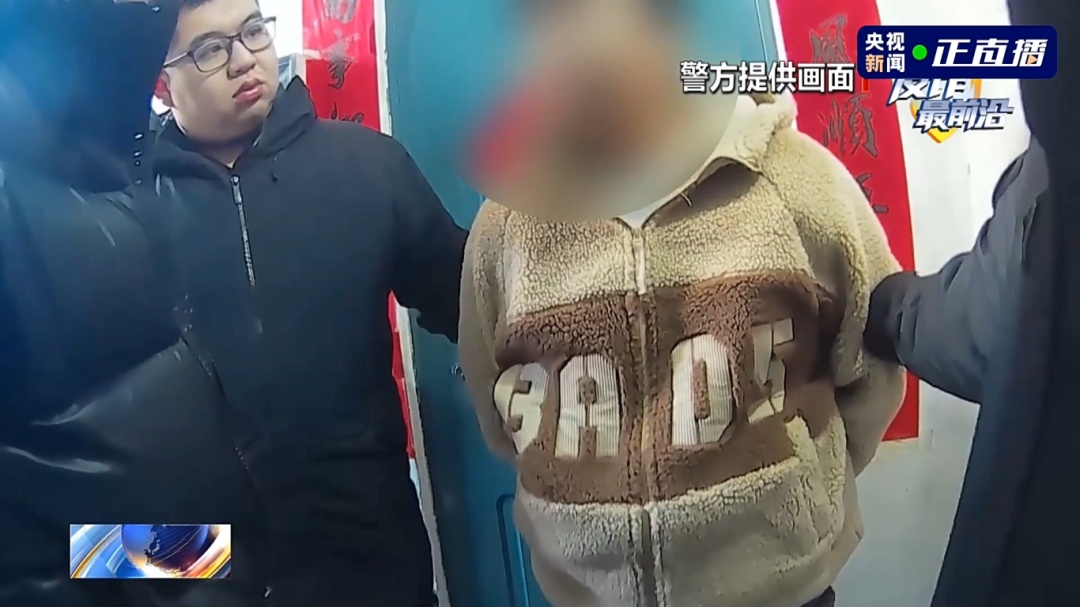 反诈最前沿丨小心“同担”主动拼票