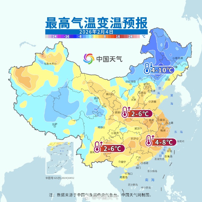 立春到，广东多地温暖如春！回暖之后又有冷空气影响，春运首场寒潮雨雪即将来袭