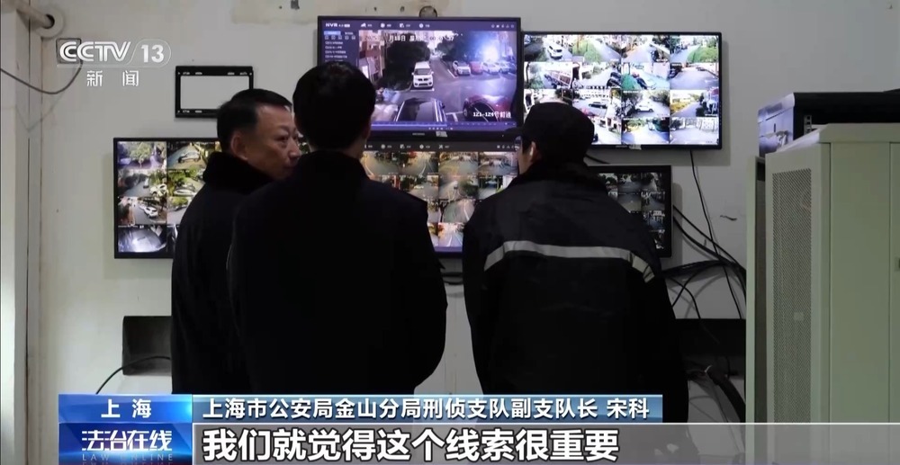 不偷现金只偷黄金 警方通过细微线索抓获首饰窃贼