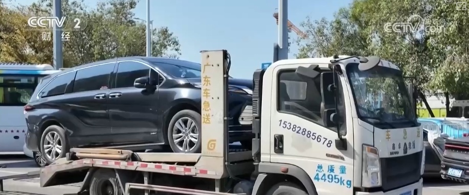 节前消费“新”意浓 “人车分离”出行新潮流受青睐 节前消费“新”意浓 “人车分离”出行新潮流受青睐