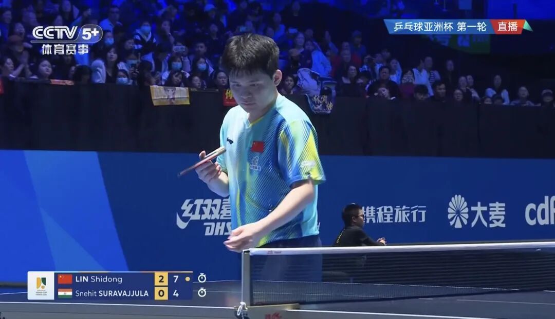 回乡参赛，林诗栋3:0首战告捷