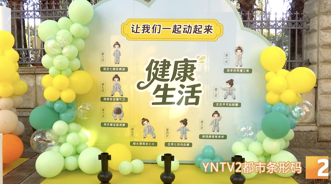 今日立春，天气要变暖？不！云南局地将断崖式降温超10°C