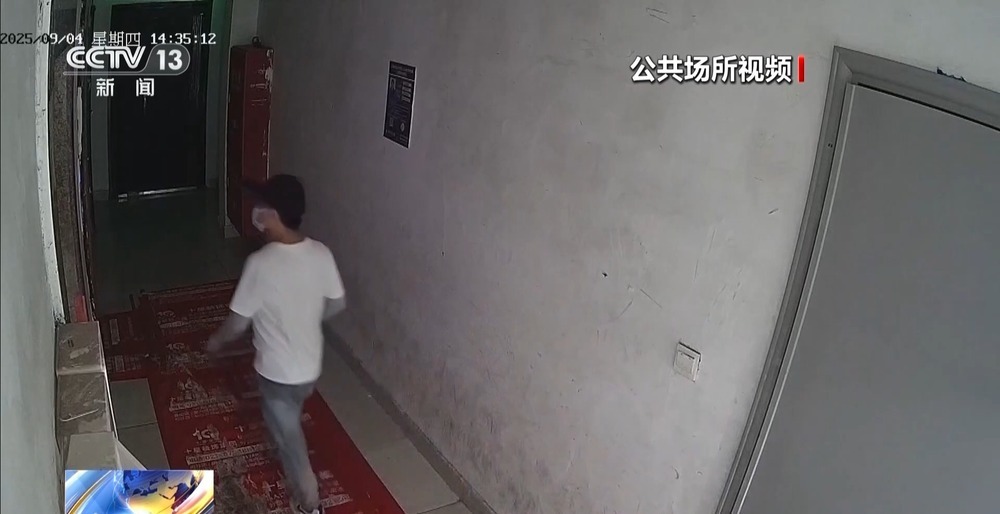 不偷现金只偷黄金 警方通过细微线索抓获首饰窃贼