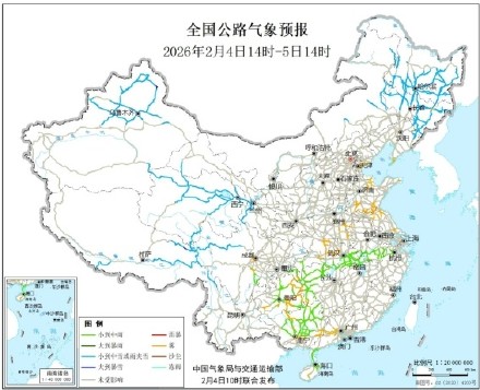 今天有驾车出行计划吗？收好这份全国公路交通影响预报