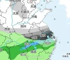 春运首场寒潮来袭，江苏将现局部大雪，最低气温下降8～10℃！江苏发布寒潮蓝色预警
