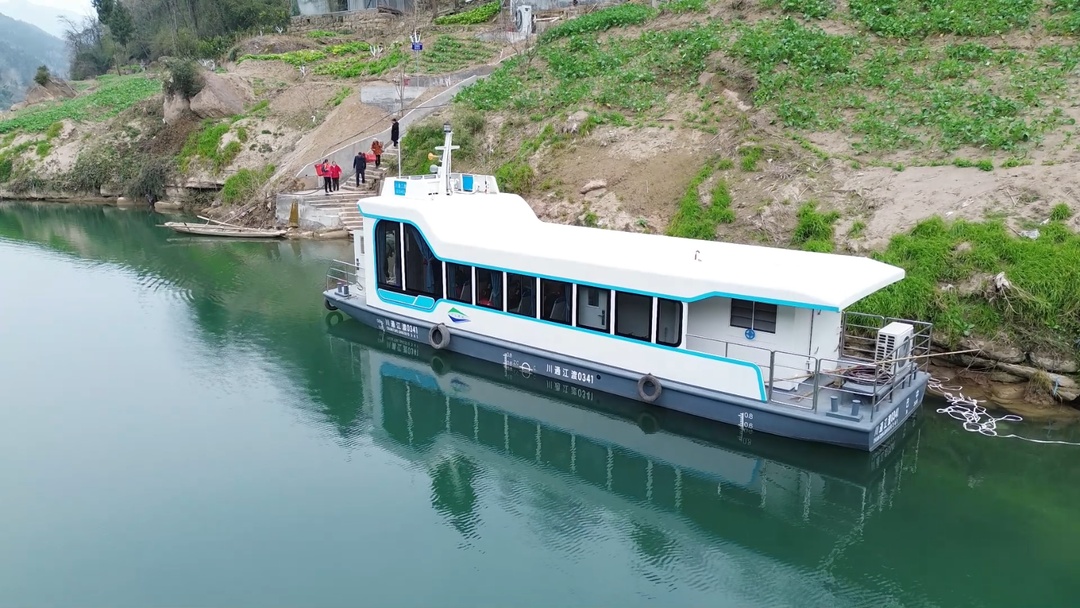 四川通江老水井渡口新能源渡船启航！“新船安全又干净，坐上心里踏实多了”