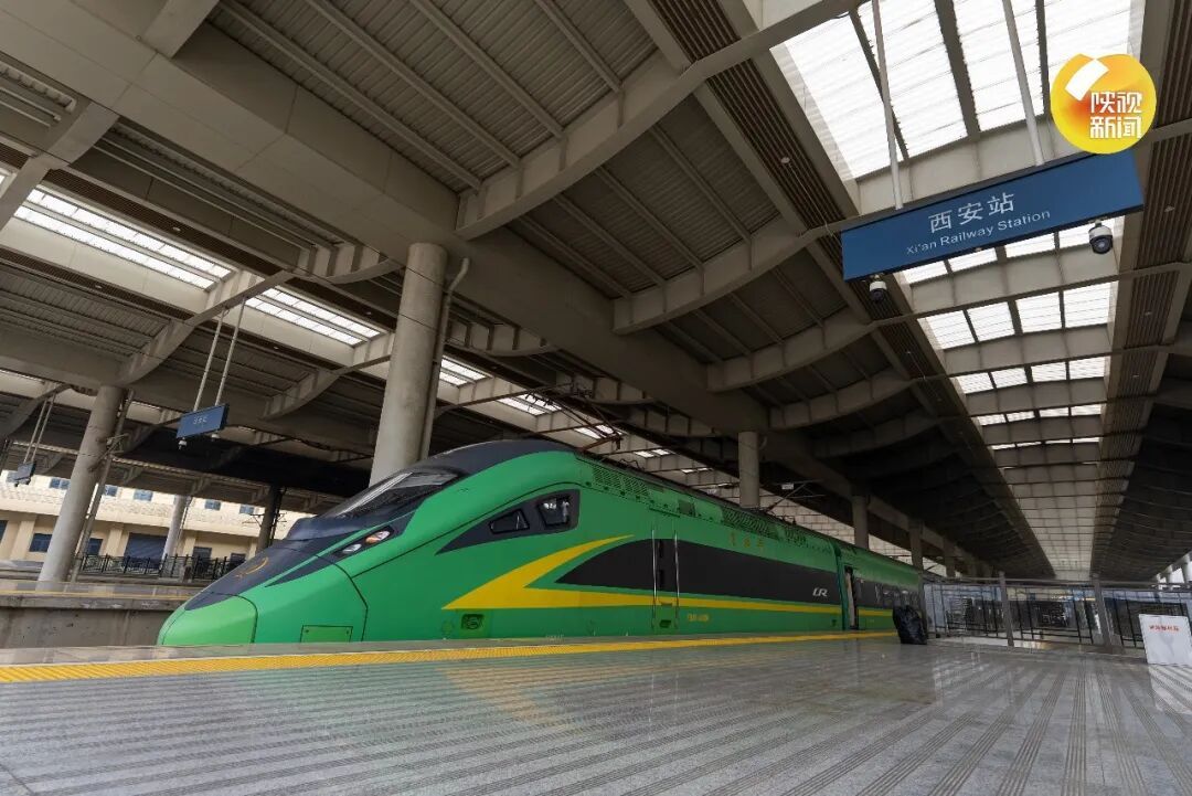 西安出发!首开动车组列车,5小时4分抵达 西安出发!首开动车组列车,5小时4分抵达