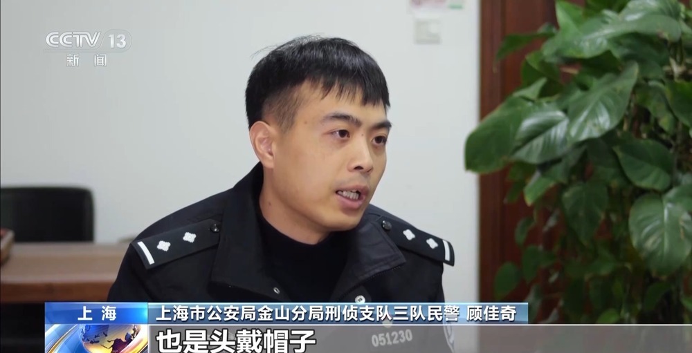 不偷现金只偷黄金 警方通过细微线索抓获首饰窃贼