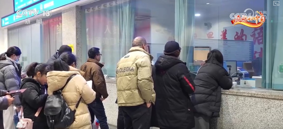 春运暖心适老化举措再升级 一帮到底“一站式”服务护航银发族出行无忧