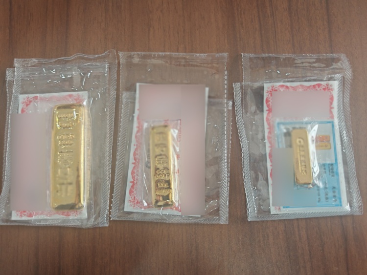 一女子轻信“杀猪盘”欲送350克黄金交易，无锡民警银行门口紧急拦下……