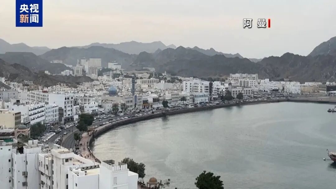 美伊密集表态释放谈判信号,焦点为伊朗核计划 美伊密集表态释放谈判信号,焦点为伊朗核计划