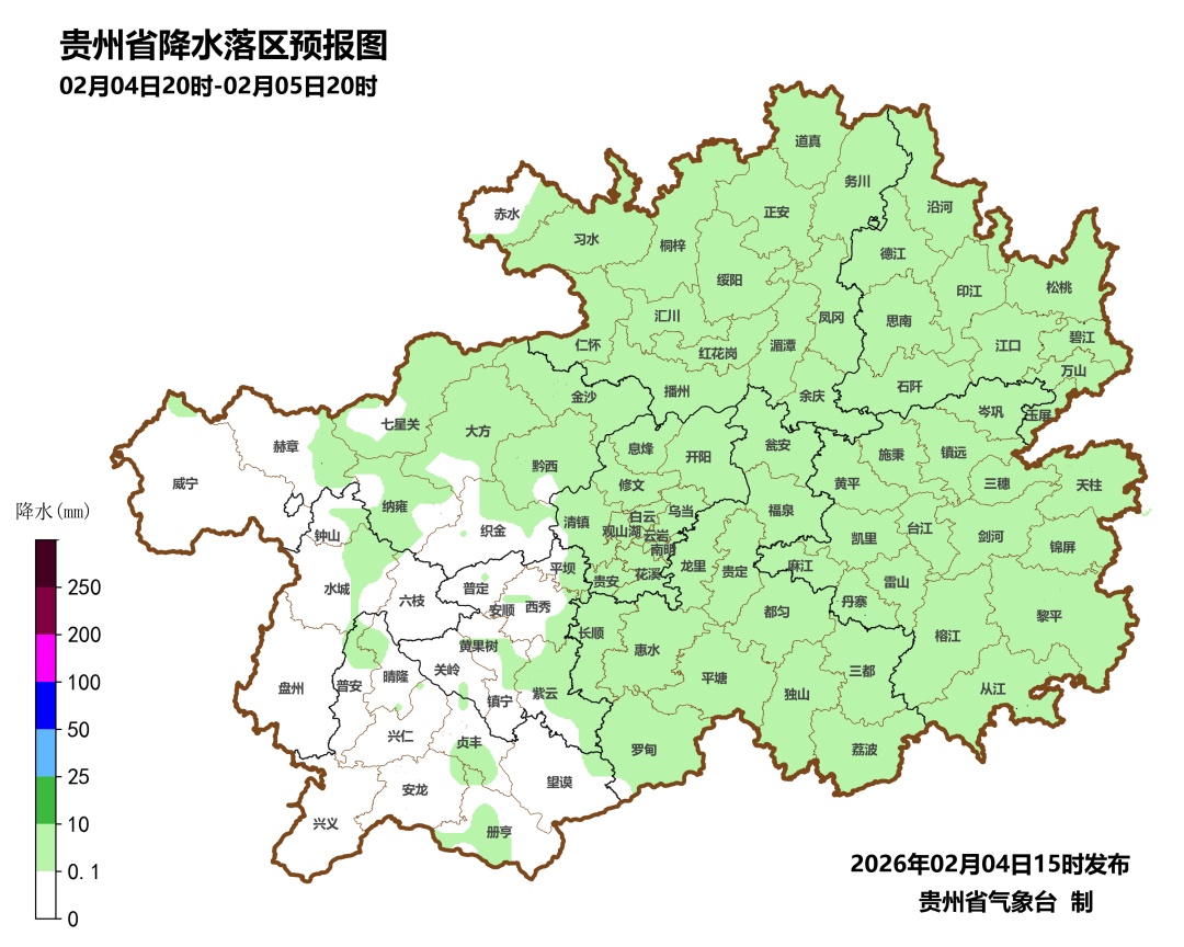 最高气温下降5～10℃！贵州新一轮较强冷空气即将来袭→