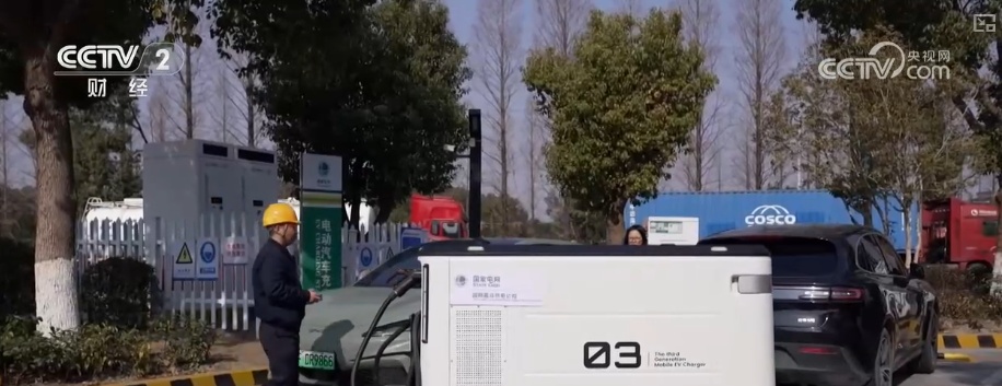 春运通途活力中国 “送电到车”为电车出行提供智慧便捷保障 春运通途活力中国 “送电到车”为电车出行提供智慧便捷保障