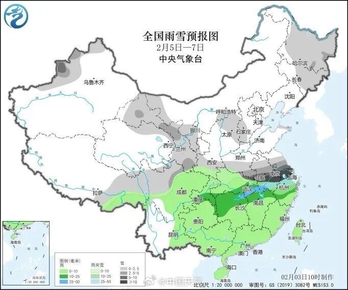 春运首场寒潮来袭，江苏将现局部大雪，最低气温下降8～10℃！江苏发布寒潮蓝色预警
