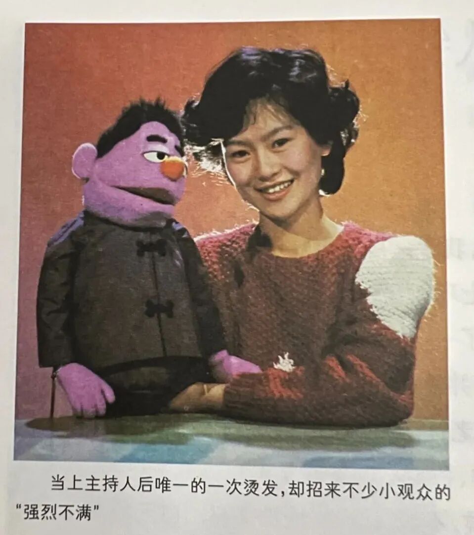 鞠萍姐姐，公布退休时间！