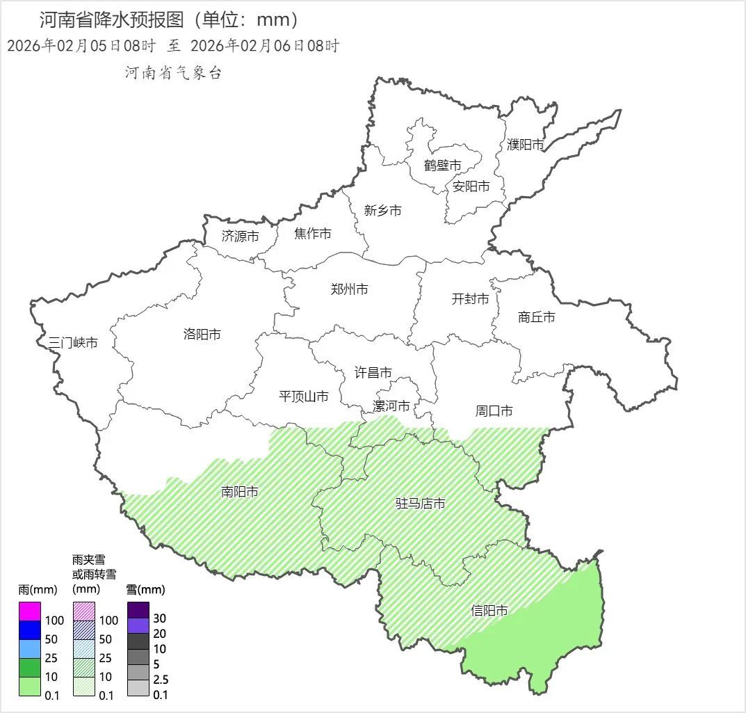 骤降14℃！大雪明日抵达河南！