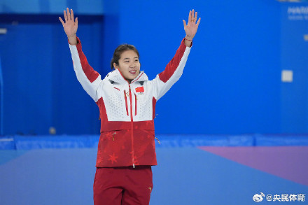 米兰冬奥会中国代表团旗手：宁忠岩+张楚桐