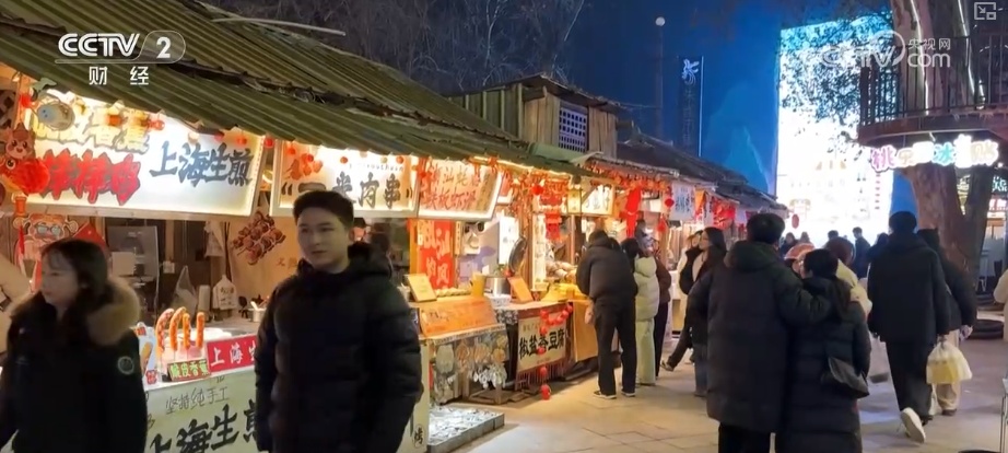 抢抓春节消费契机 “新‘国补’+新场景”带动消费升温激活经济“热”引擎