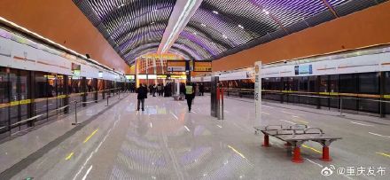 开通在即！重庆背篓专线加长版要来啦→